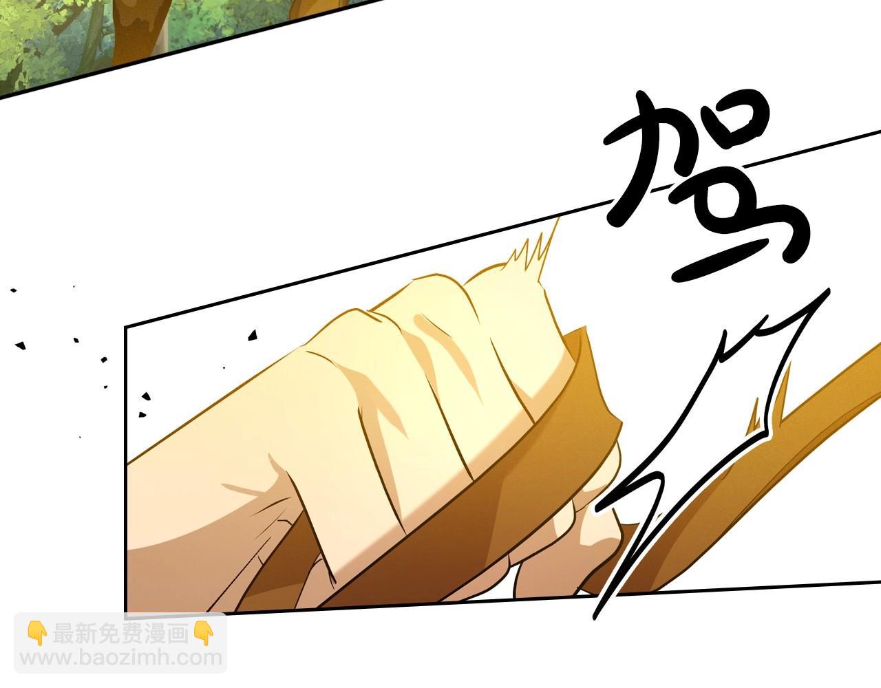 第39话 不要忘记我113
