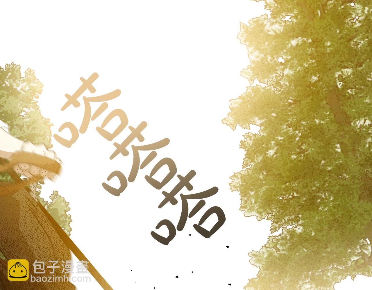 第39话 不要忘记我116