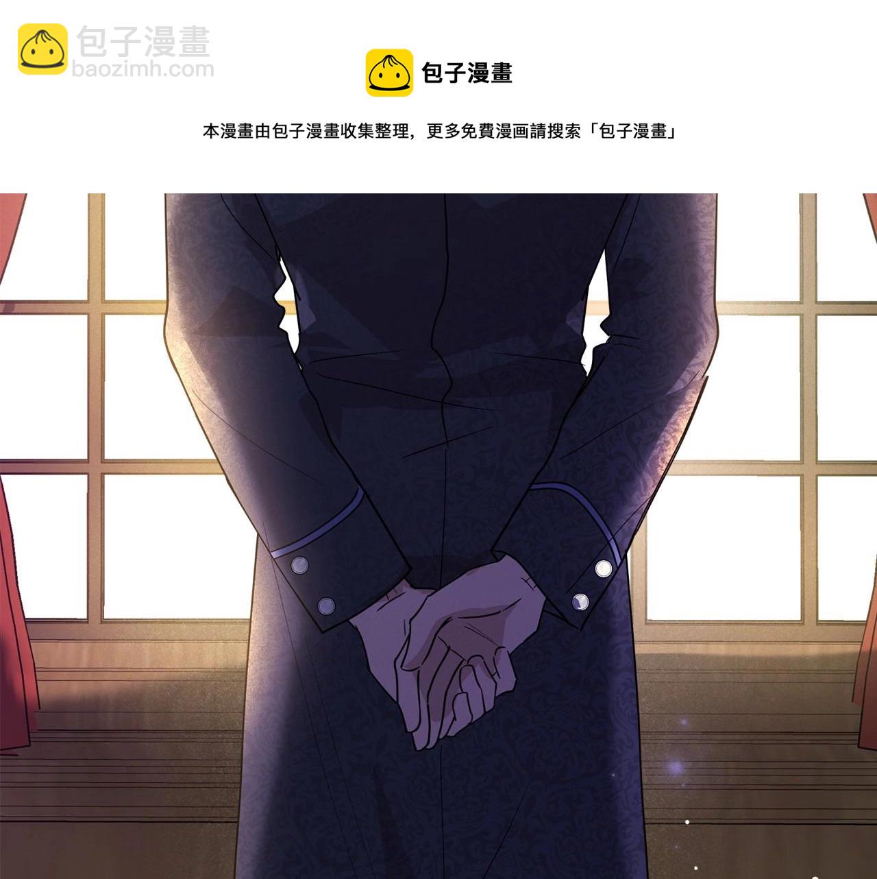 第39话 不要忘记我182