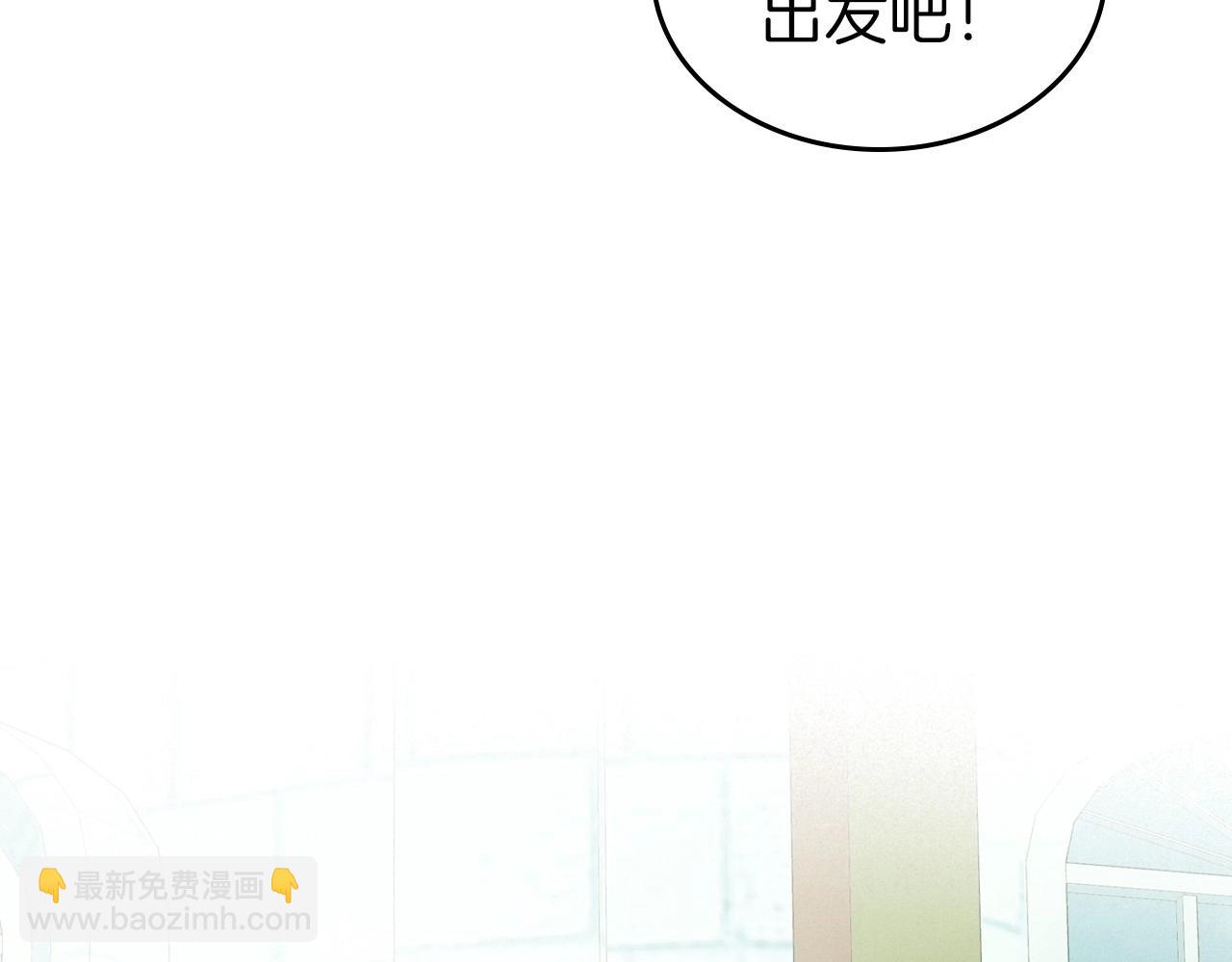 第39话 不要忘记我24