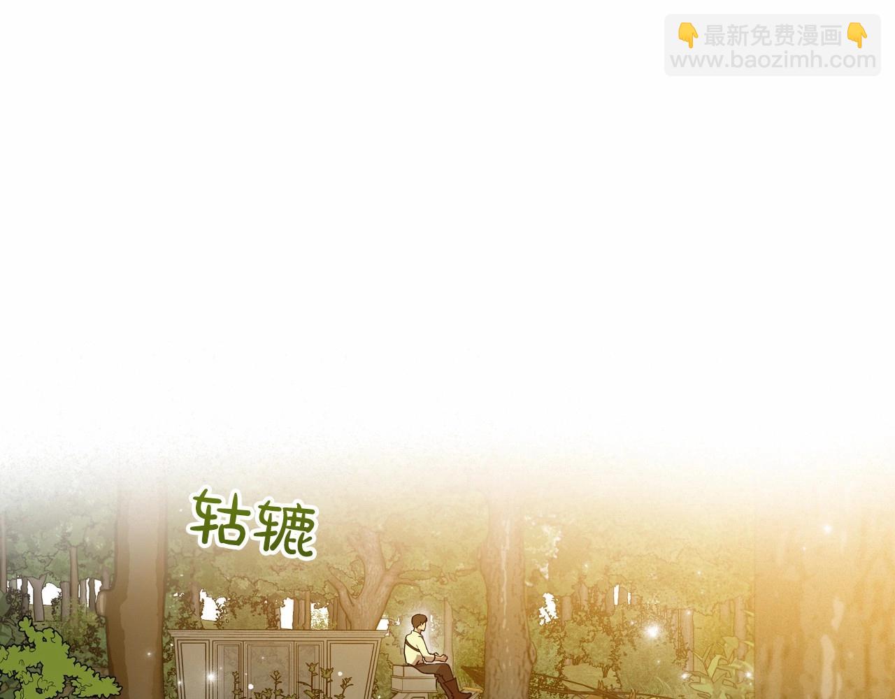 第39话 不要忘记我29