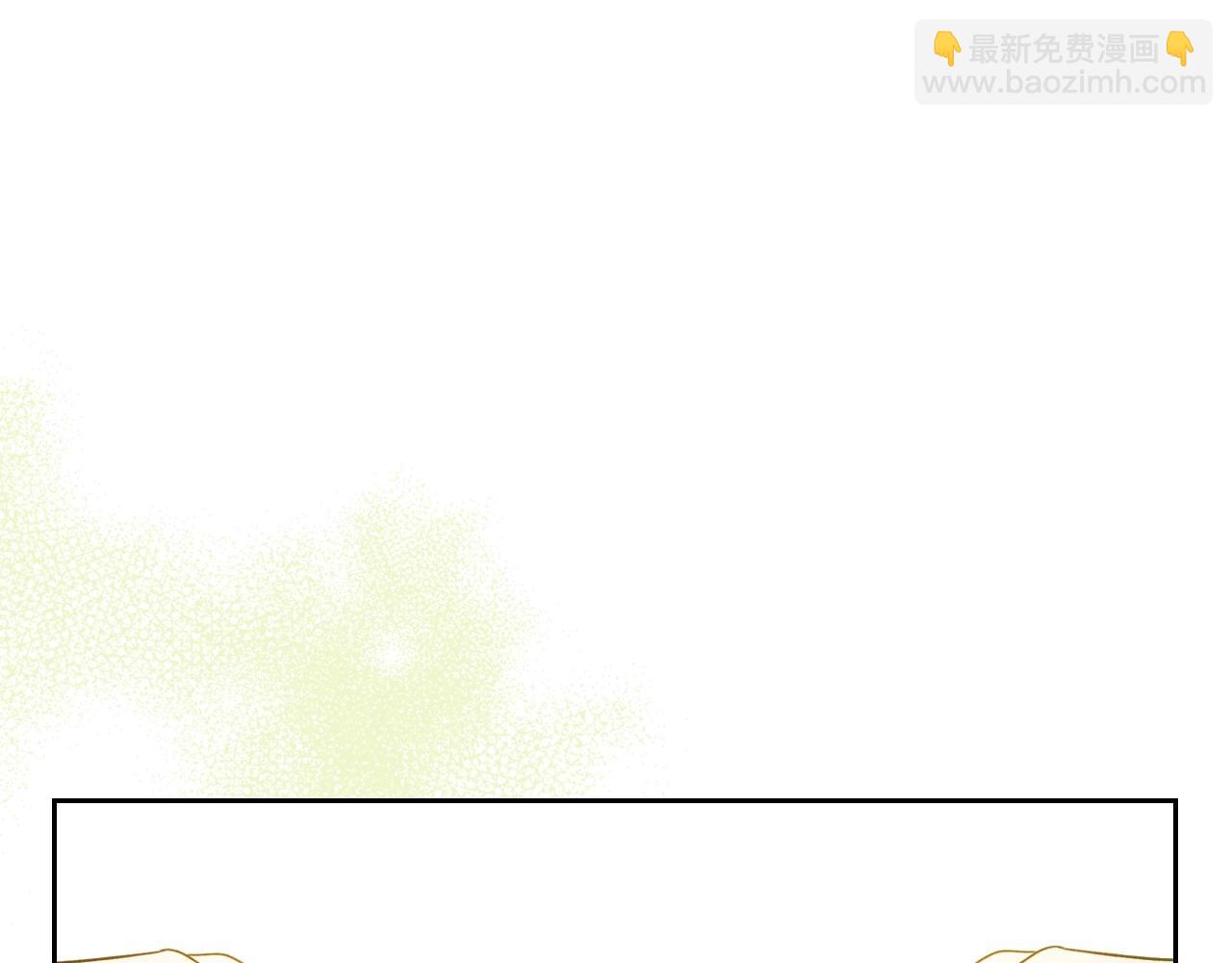 第39话 不要忘记我5