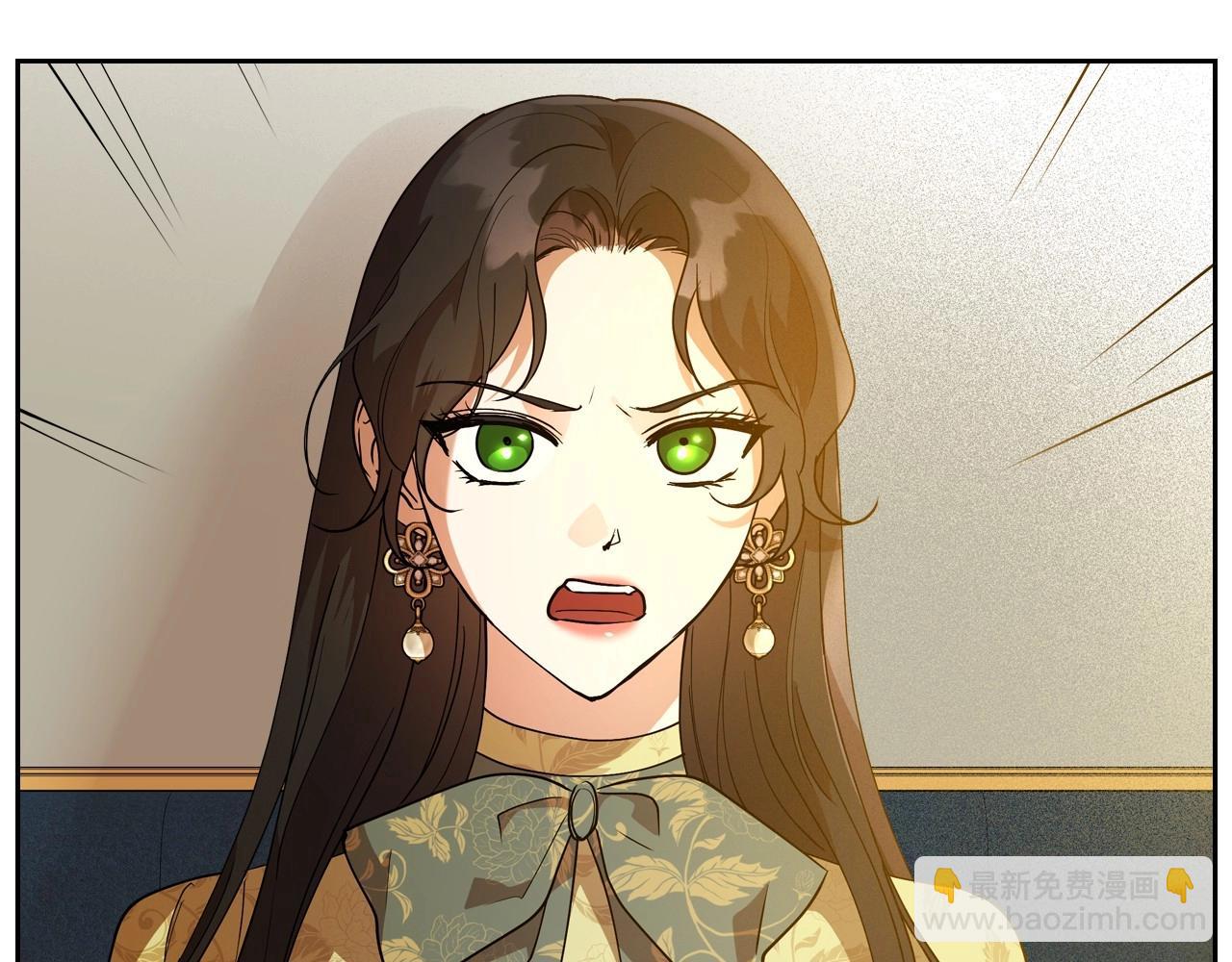第39话 不要忘记我70