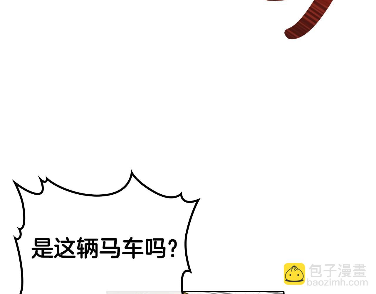 第39话 不要忘记我72