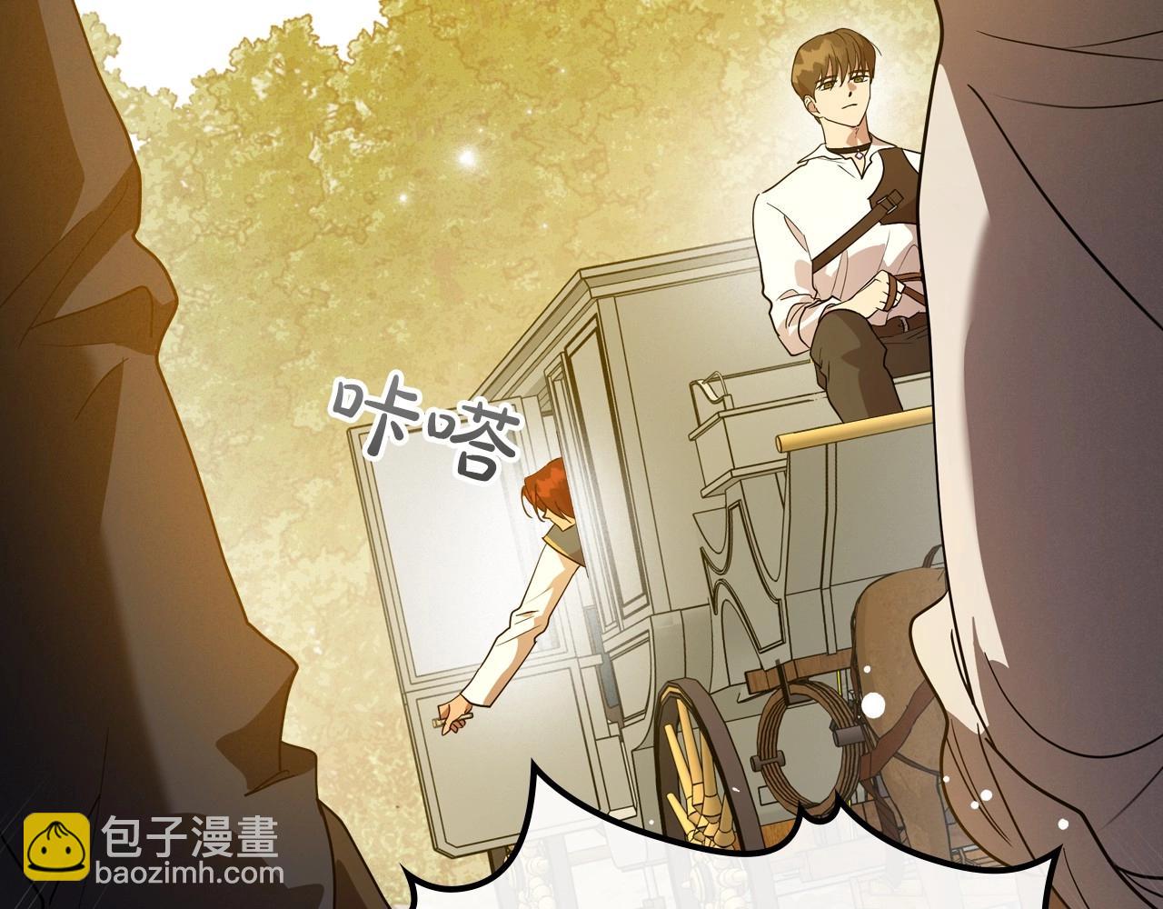 第39话 不要忘记我79