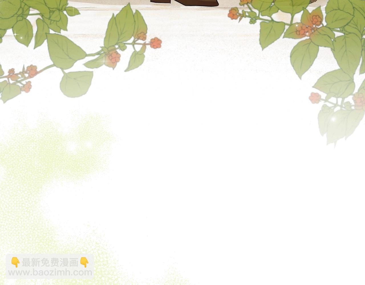 第39话 不要忘记我9