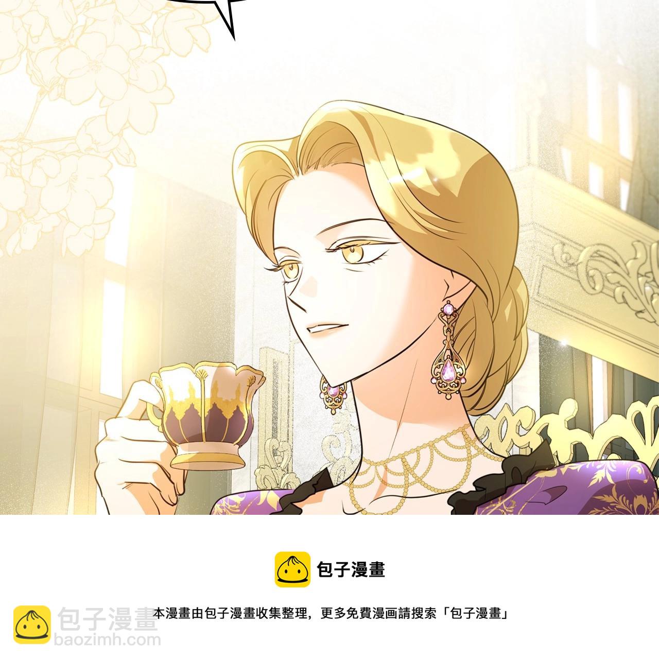 第40话 坦诚相待108