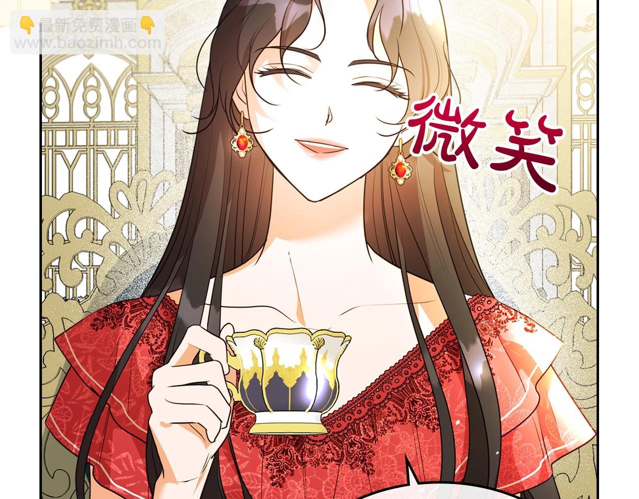 第40话 坦诚相待112