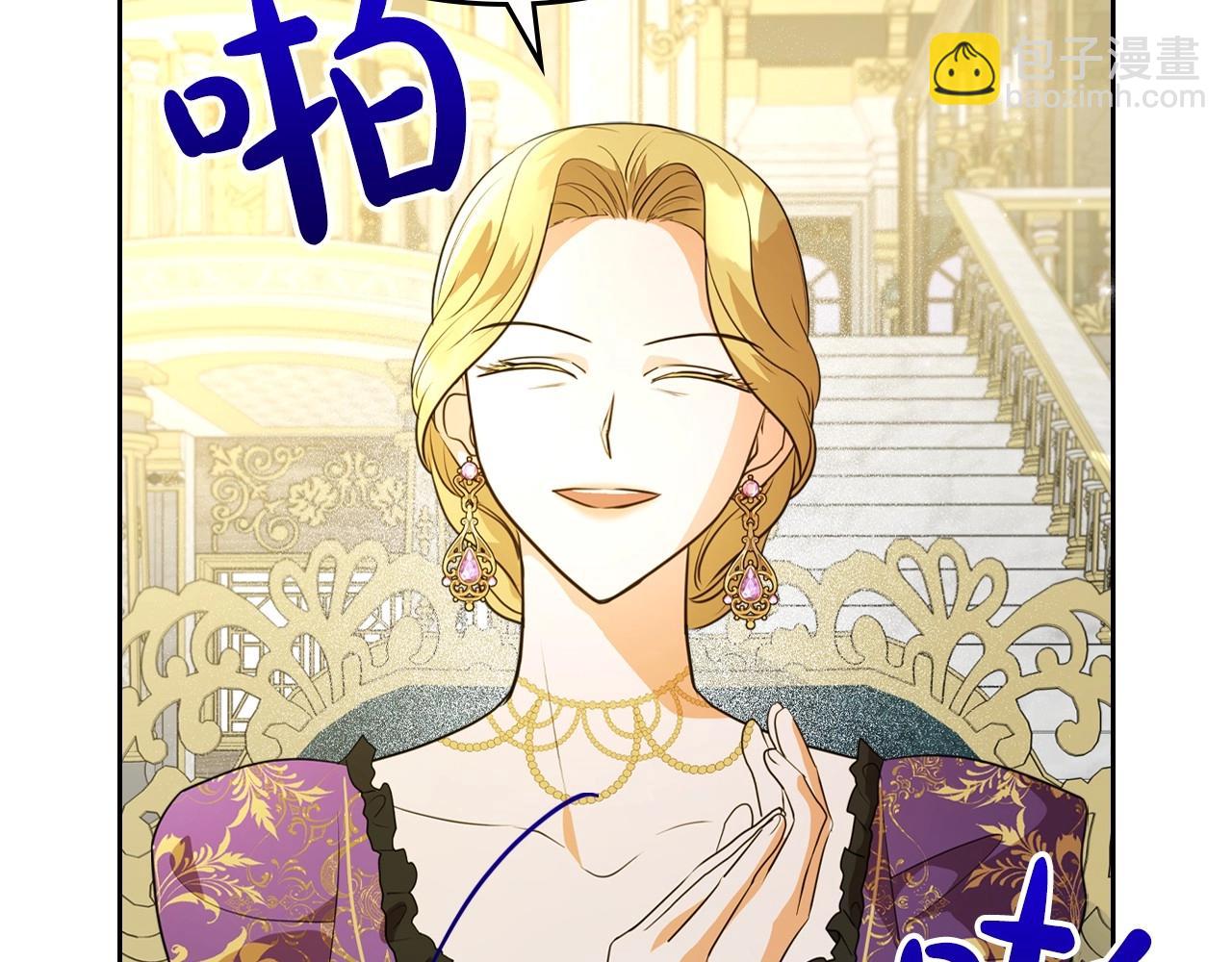 第40话 坦诚相待125