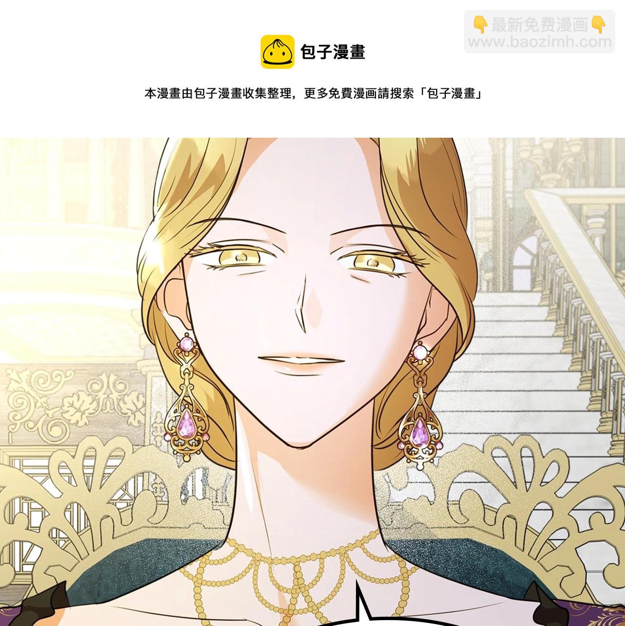 第40话 坦诚相待128