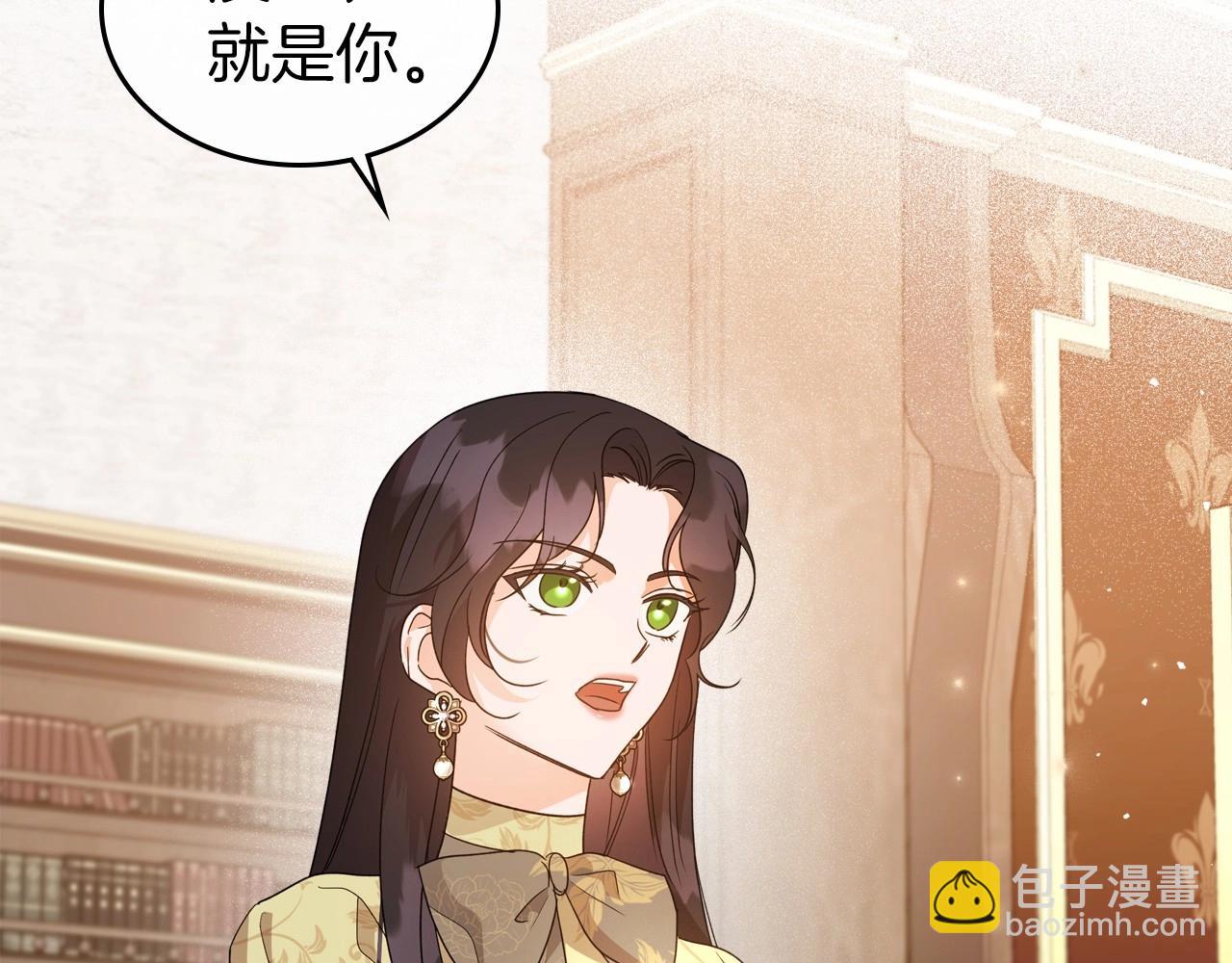 第40话 坦诚相待13