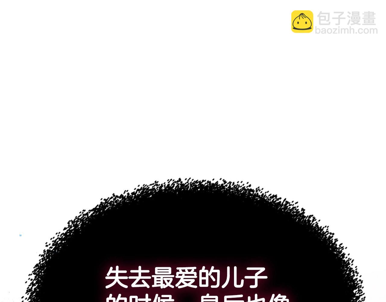 第40话 坦诚相待155