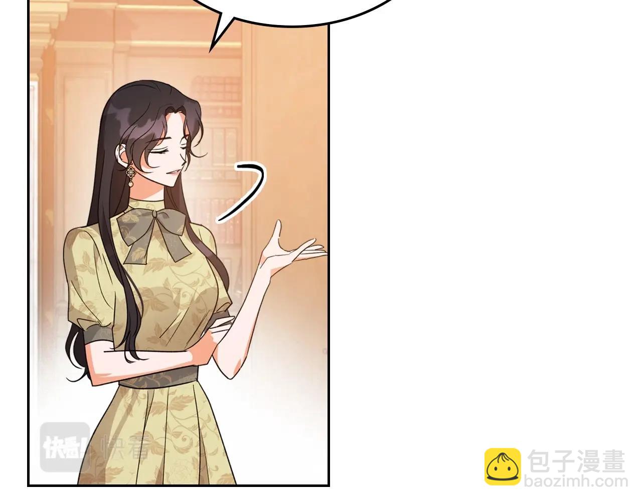 第40话 坦诚相待17