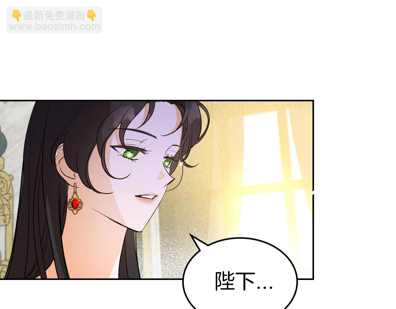 第40话 坦诚相待170
