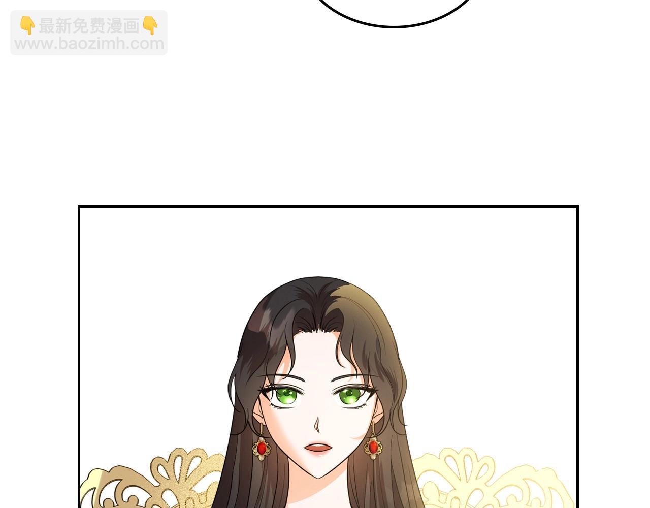 第40话 坦诚相待171
