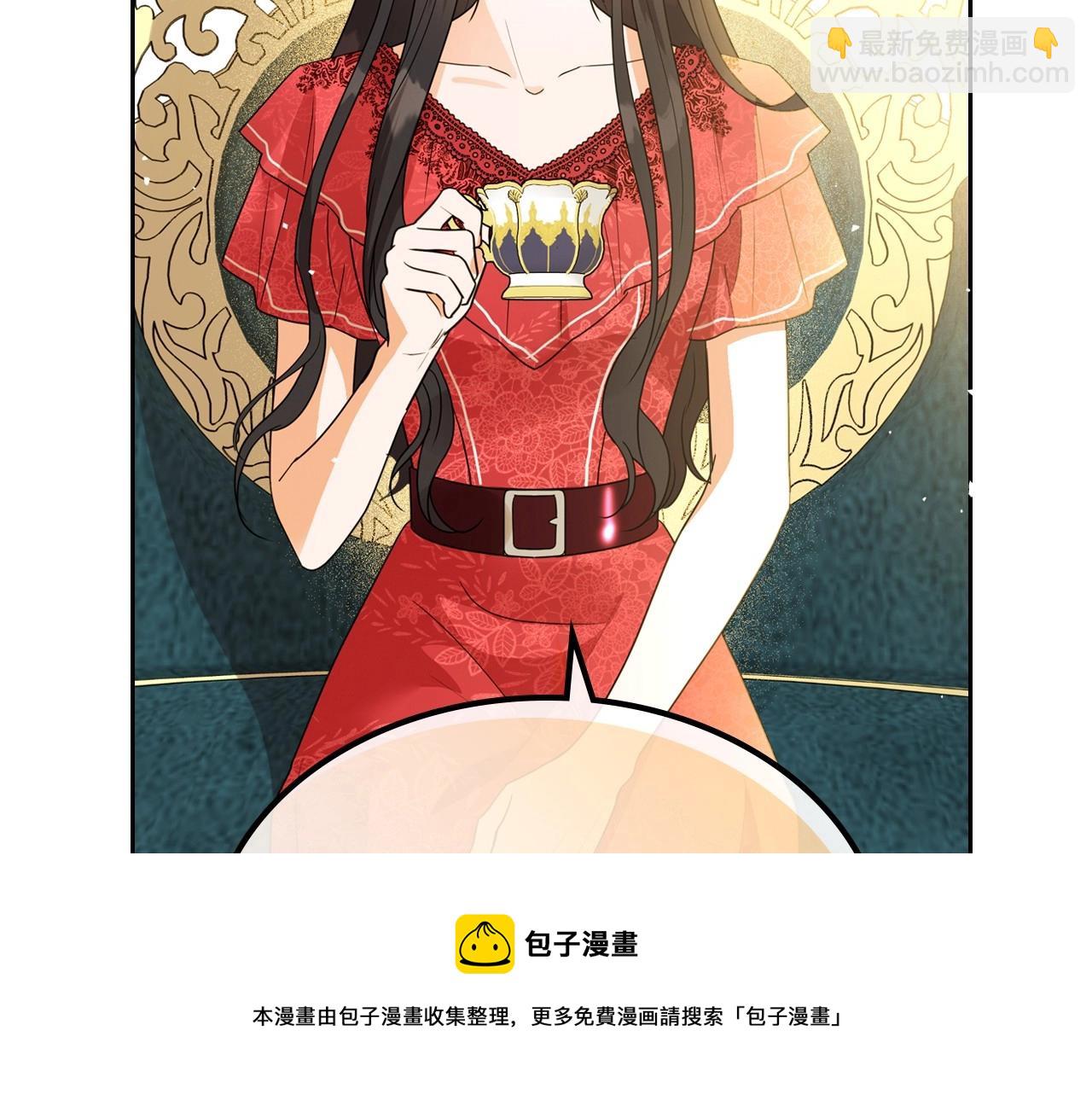 第40话 坦诚相待172