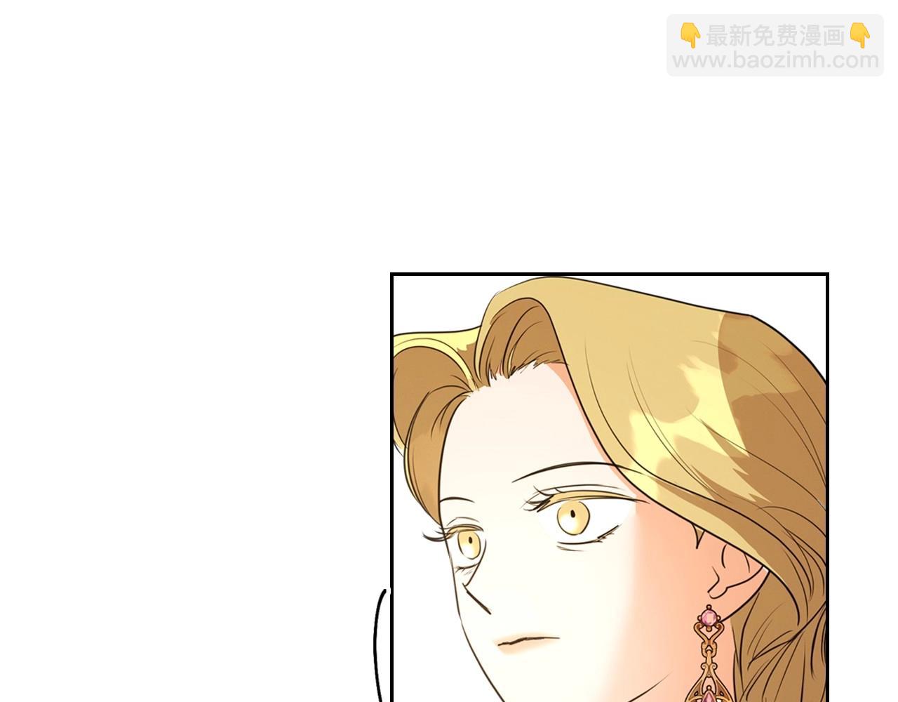 第40话 坦诚相待174