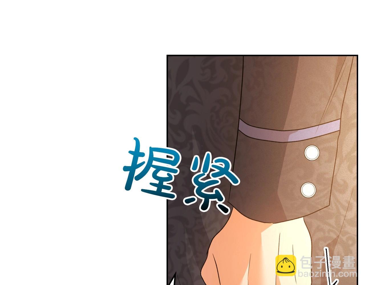 第40话 坦诚相待18