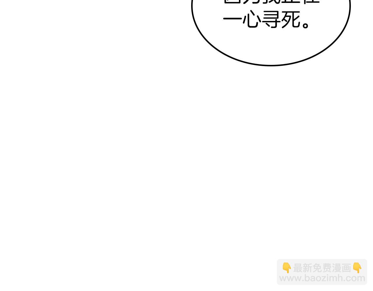 第40话 坦诚相待22