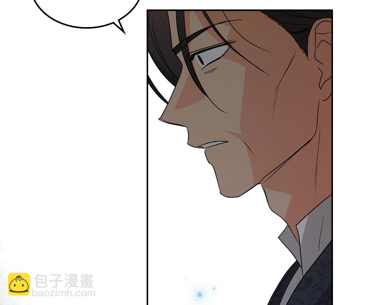 第40话 坦诚相待27