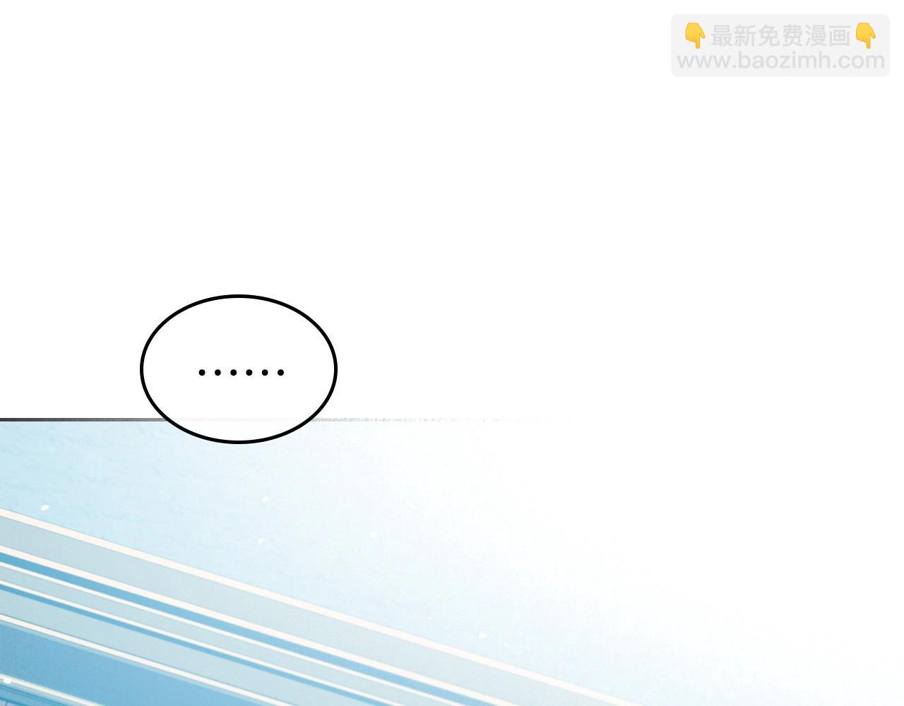 第40话 坦诚相待32