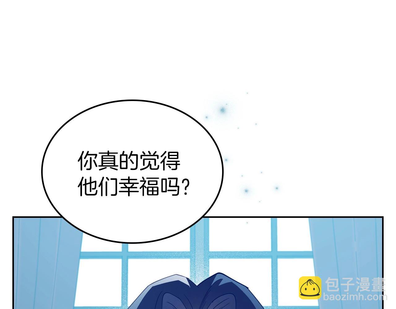 第40话 坦诚相待55
