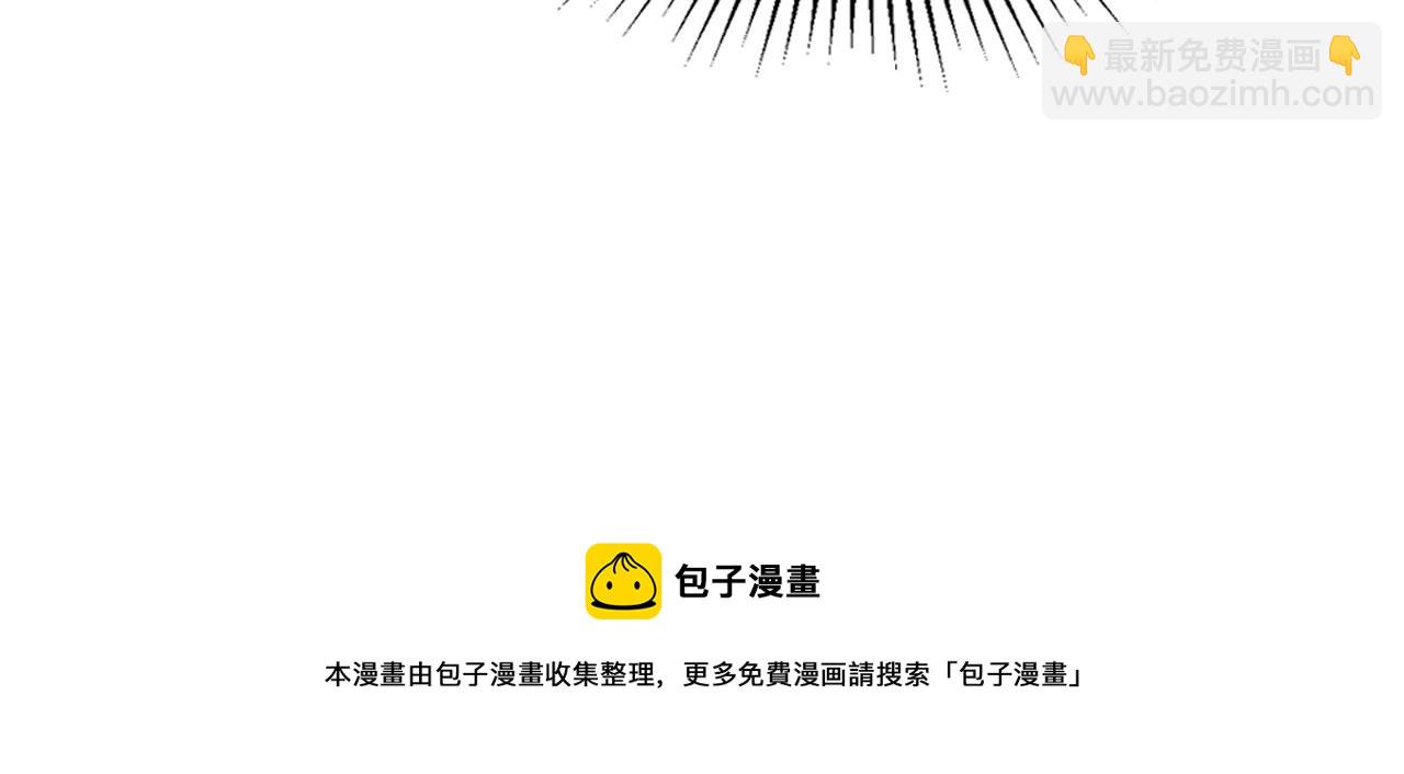 第40话 坦诚相待64