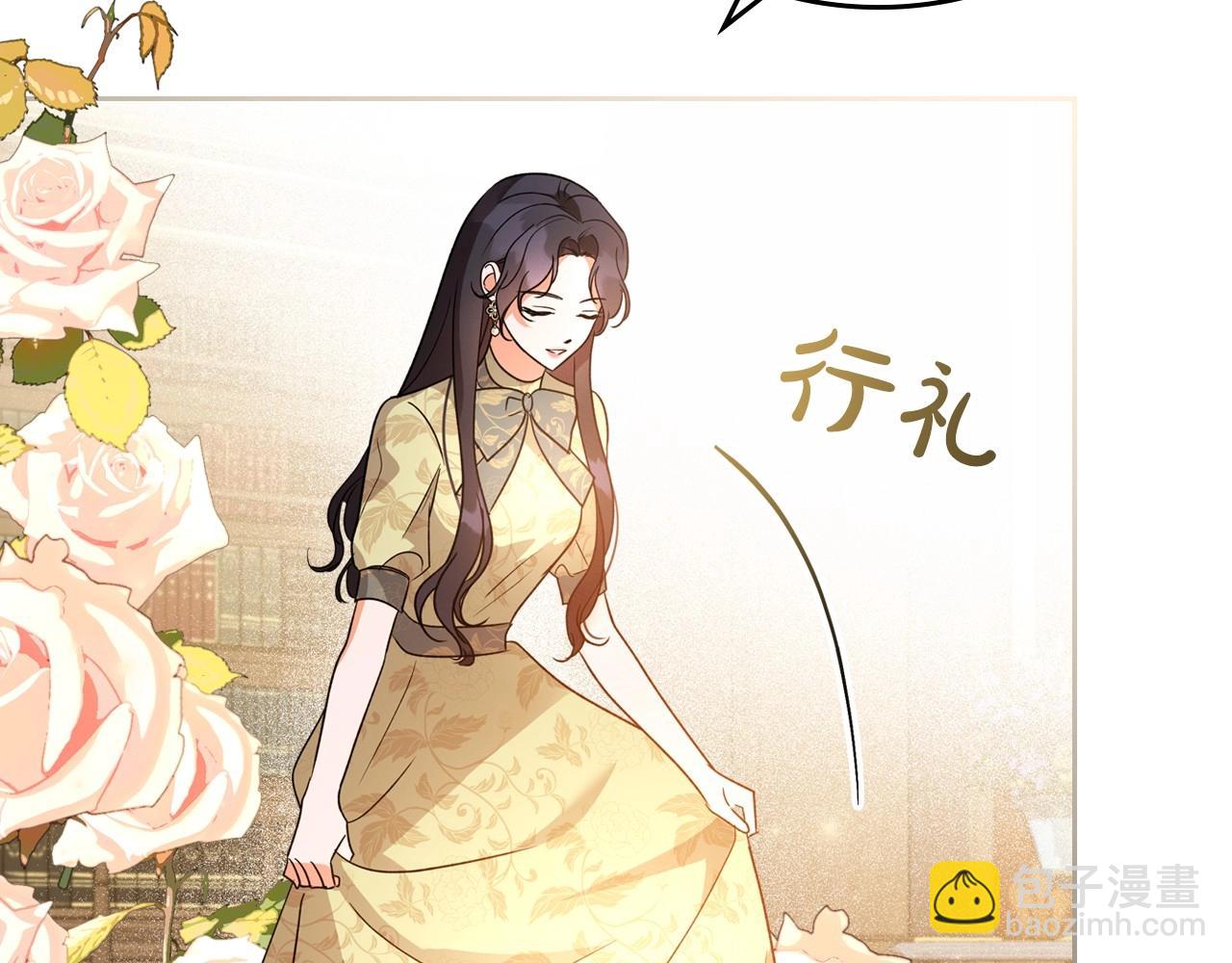 第40话 坦诚相待81