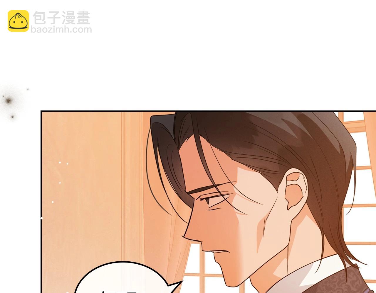 第40话 坦诚相待83