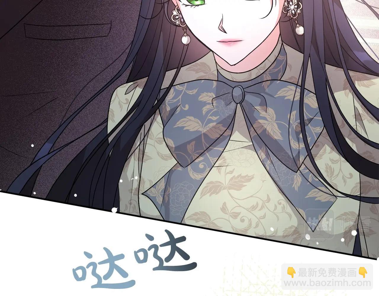 第40话 坦诚相待88