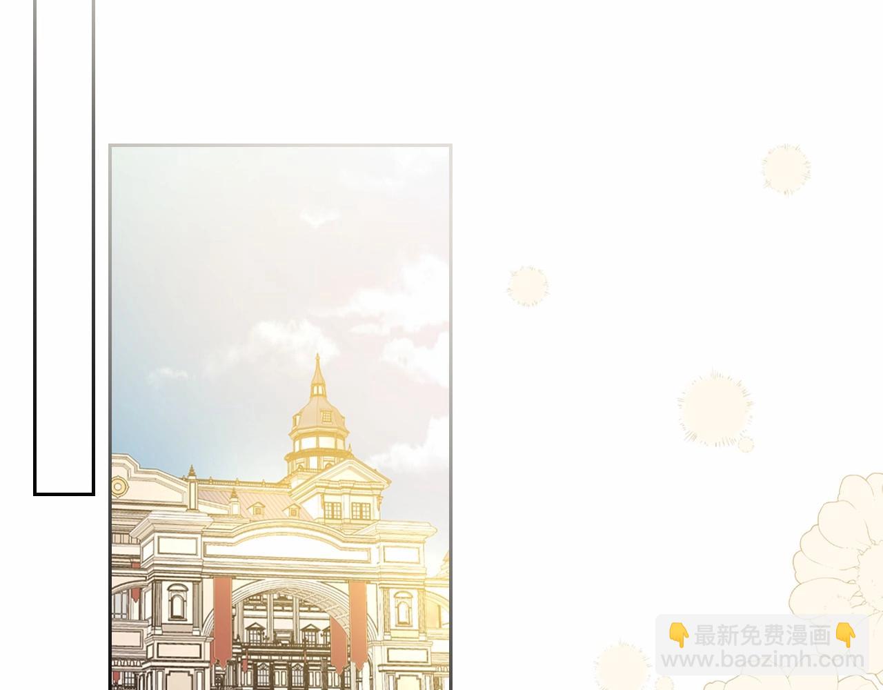 第40话 坦诚相待93