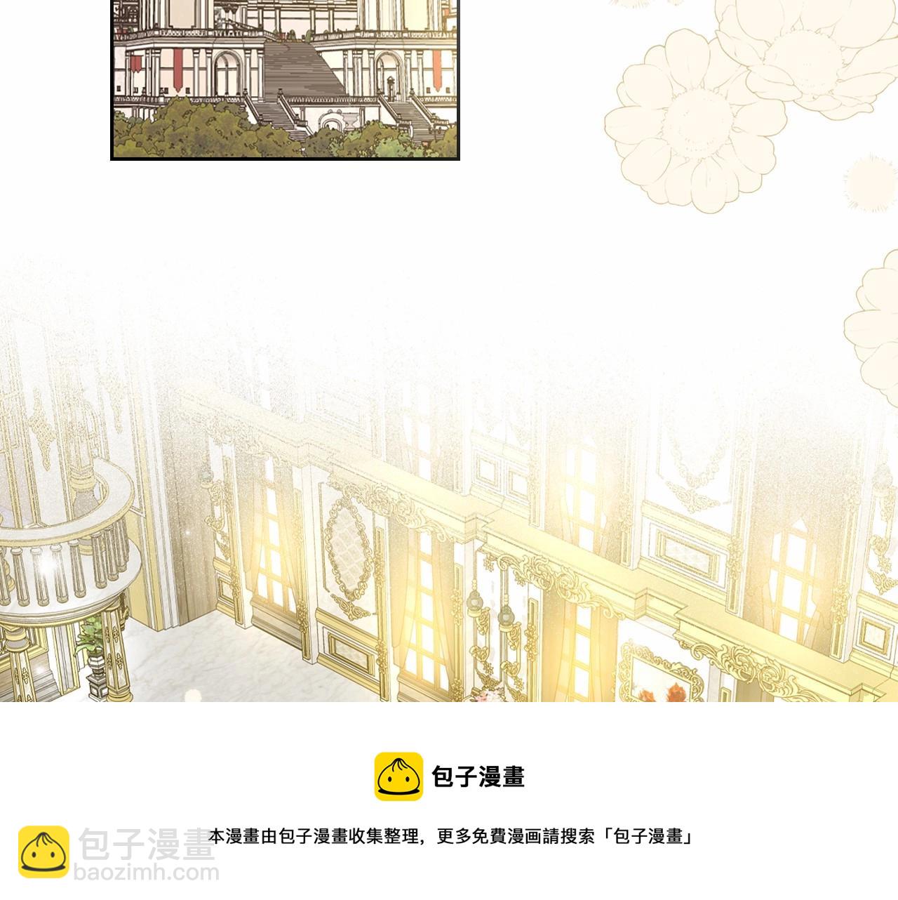 第40话 坦诚相待94