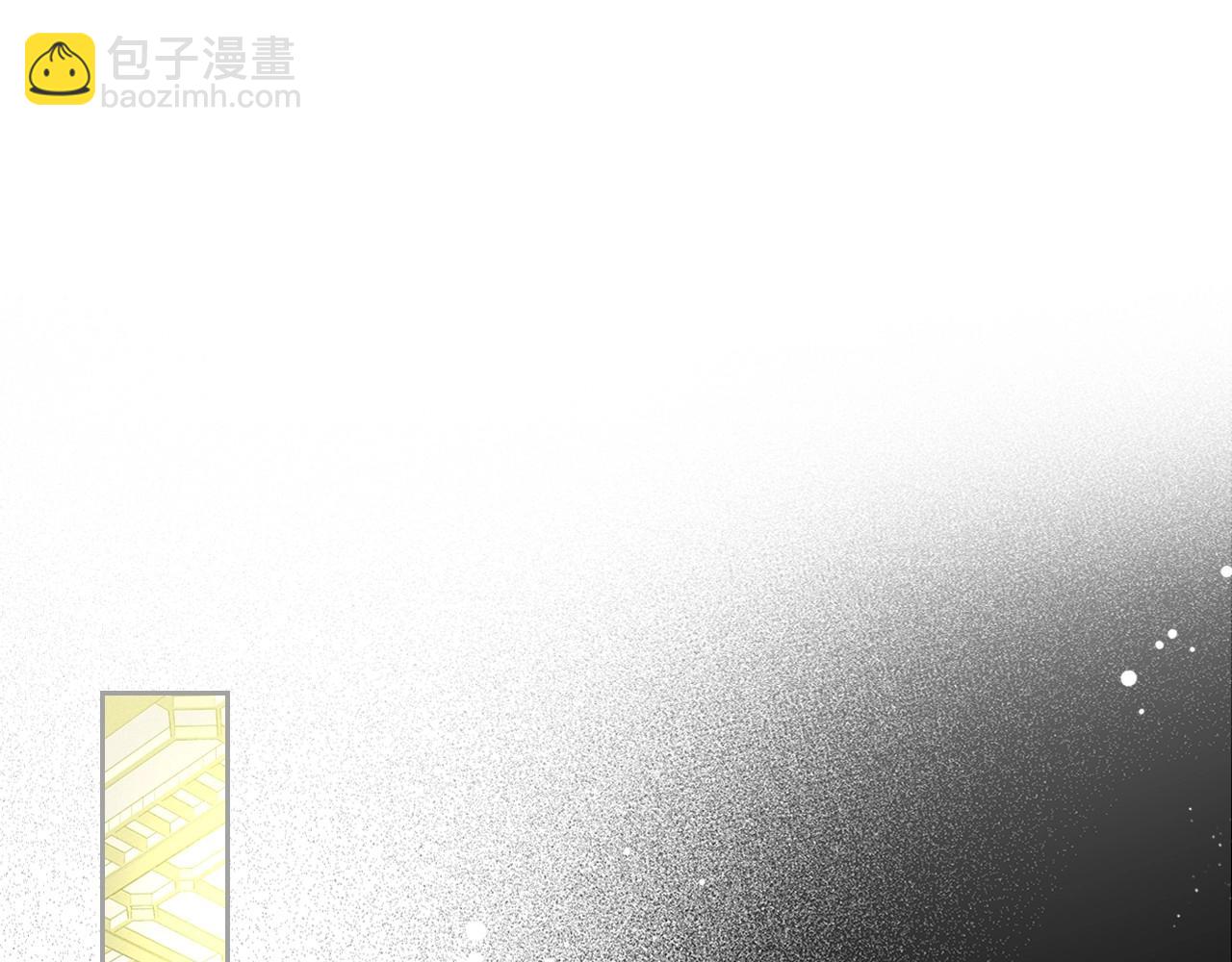 第41话 最佳的配偶140