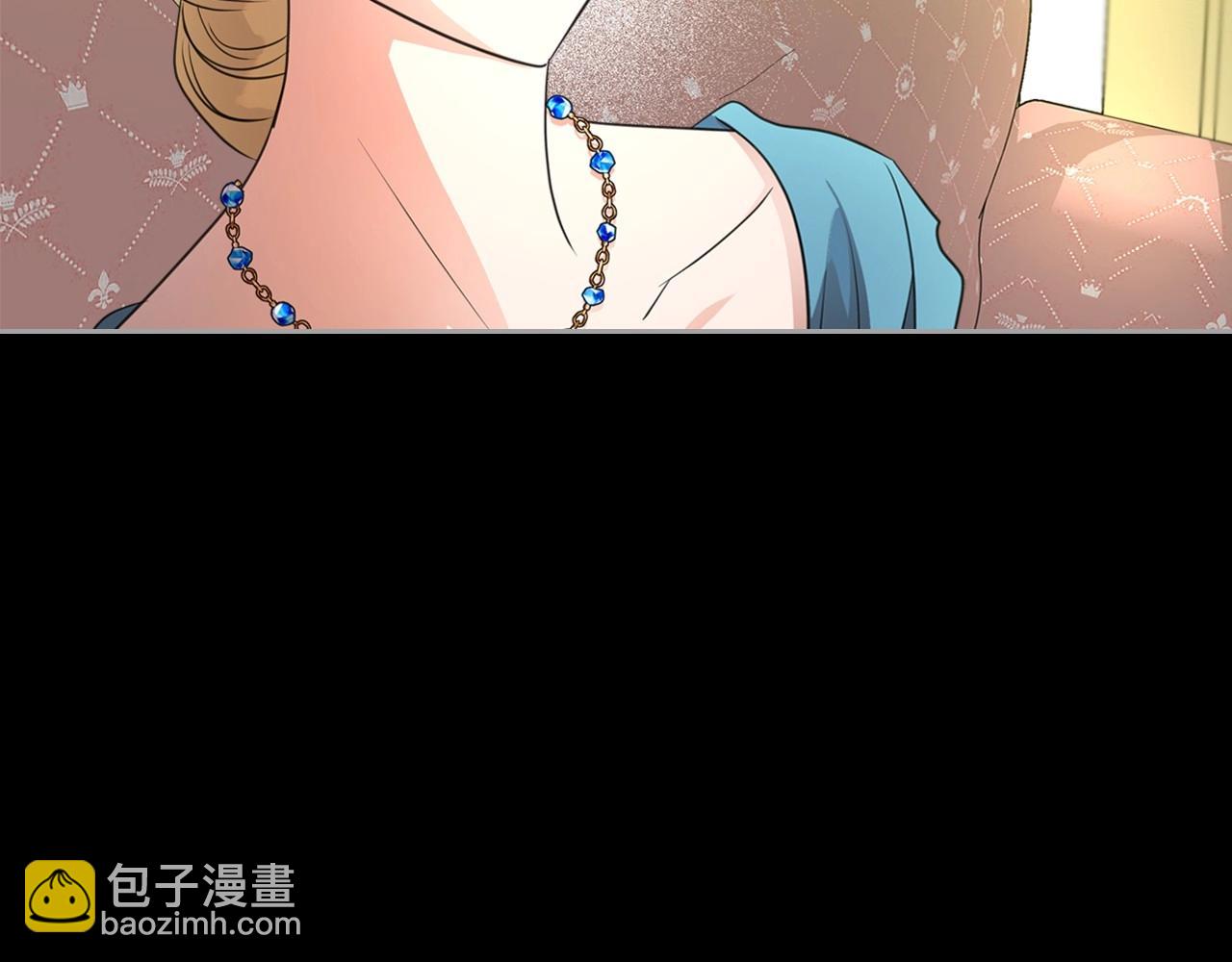 第41话 最佳的配偶146