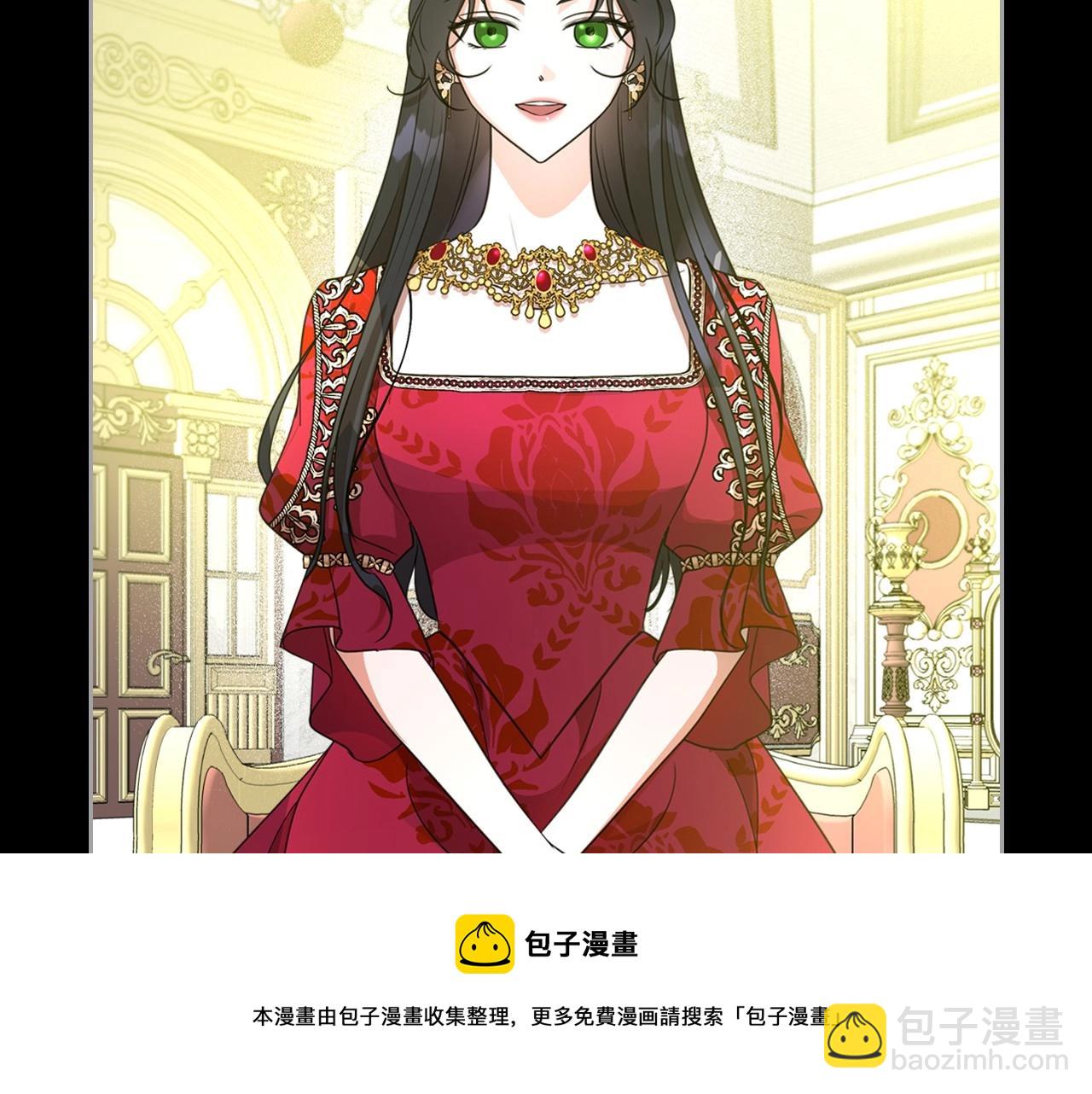 第41话 最佳的配偶148