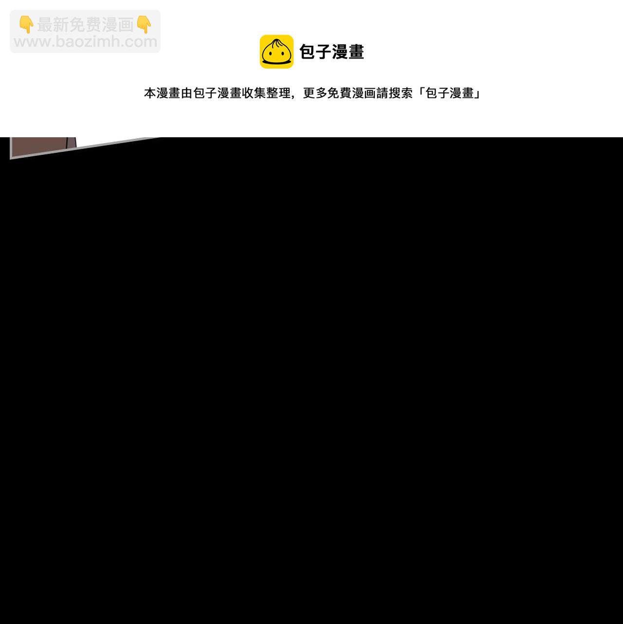 第41话 最佳的配偶162
