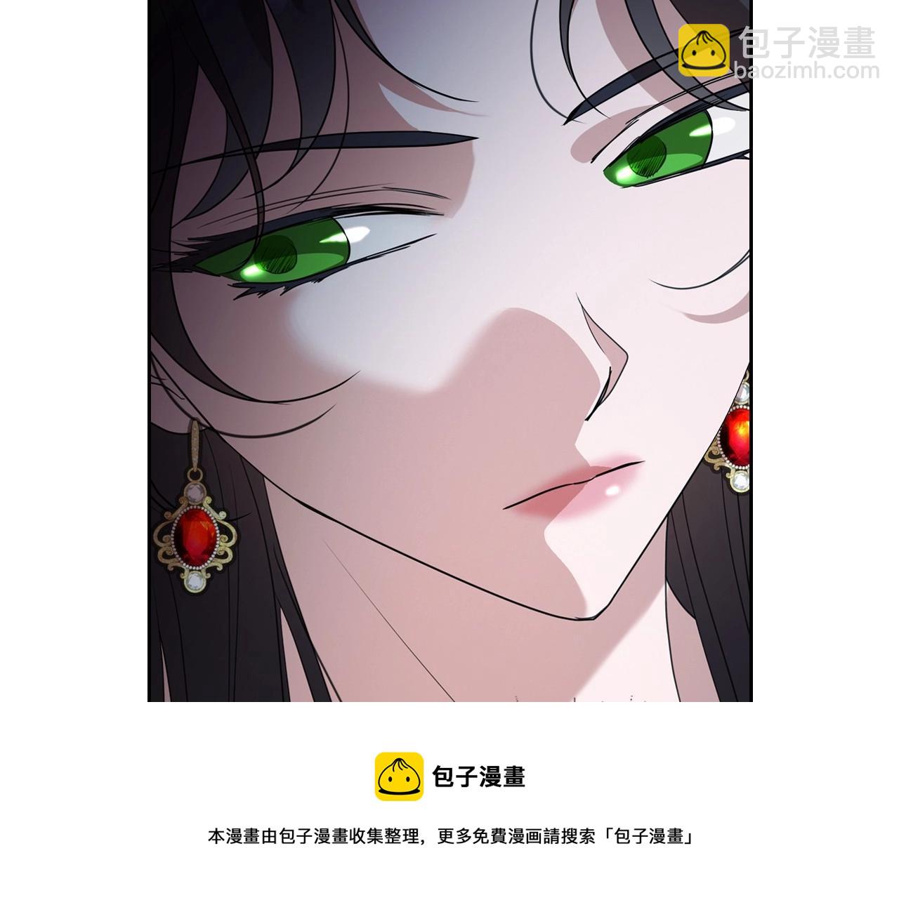 第41话 最佳的配偶20