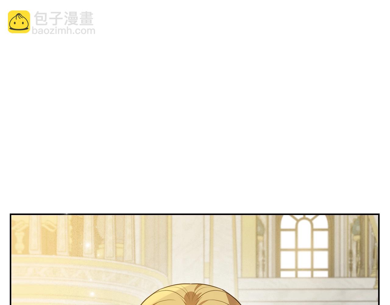 第41话 最佳的配偶22