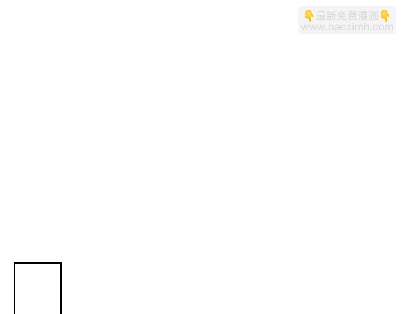 第41话 最佳的配偶57
