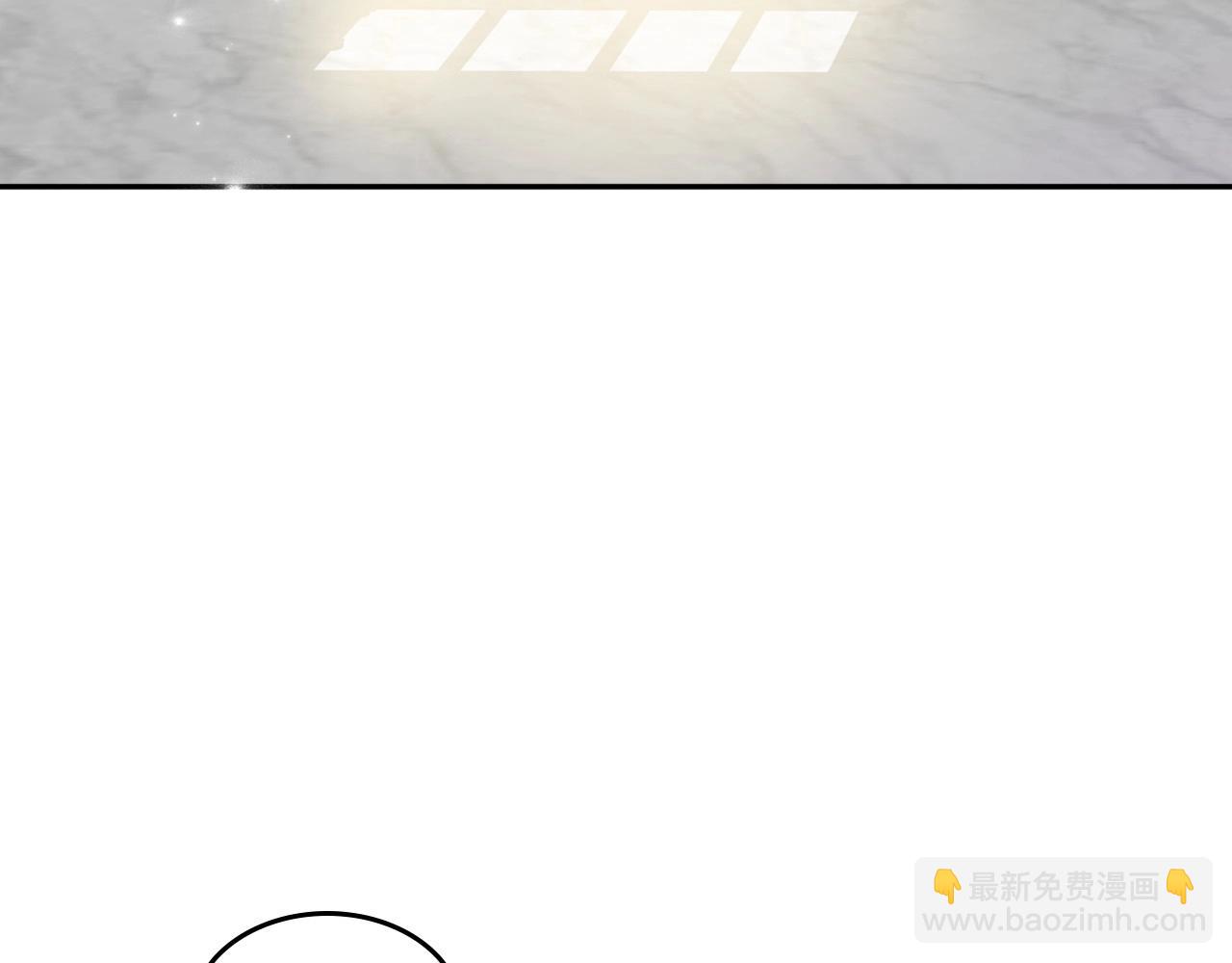 第41话 最佳的配偶8