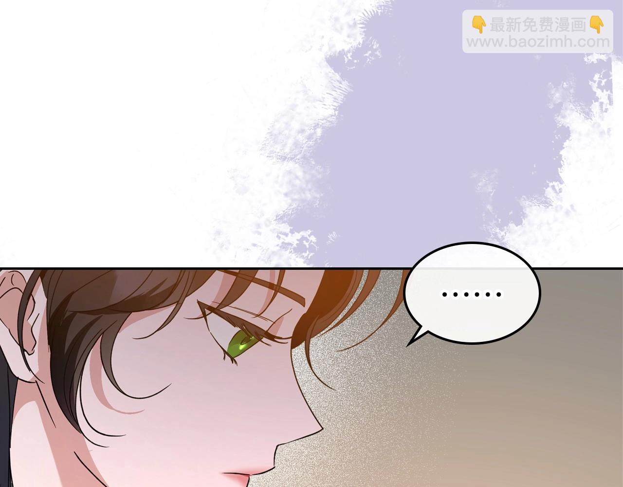 第42话 憎恨皇室的人143