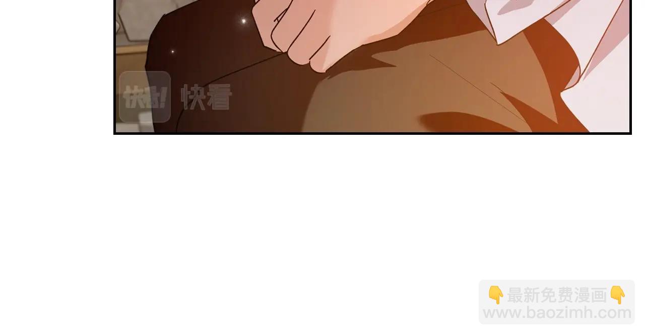 第42话 憎恨皇室的人160