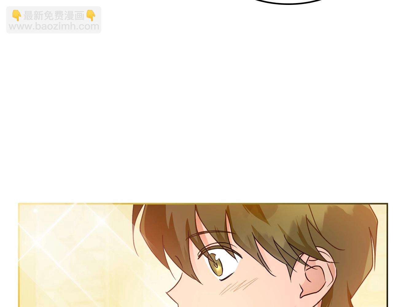 第42话 憎恨皇室的人174