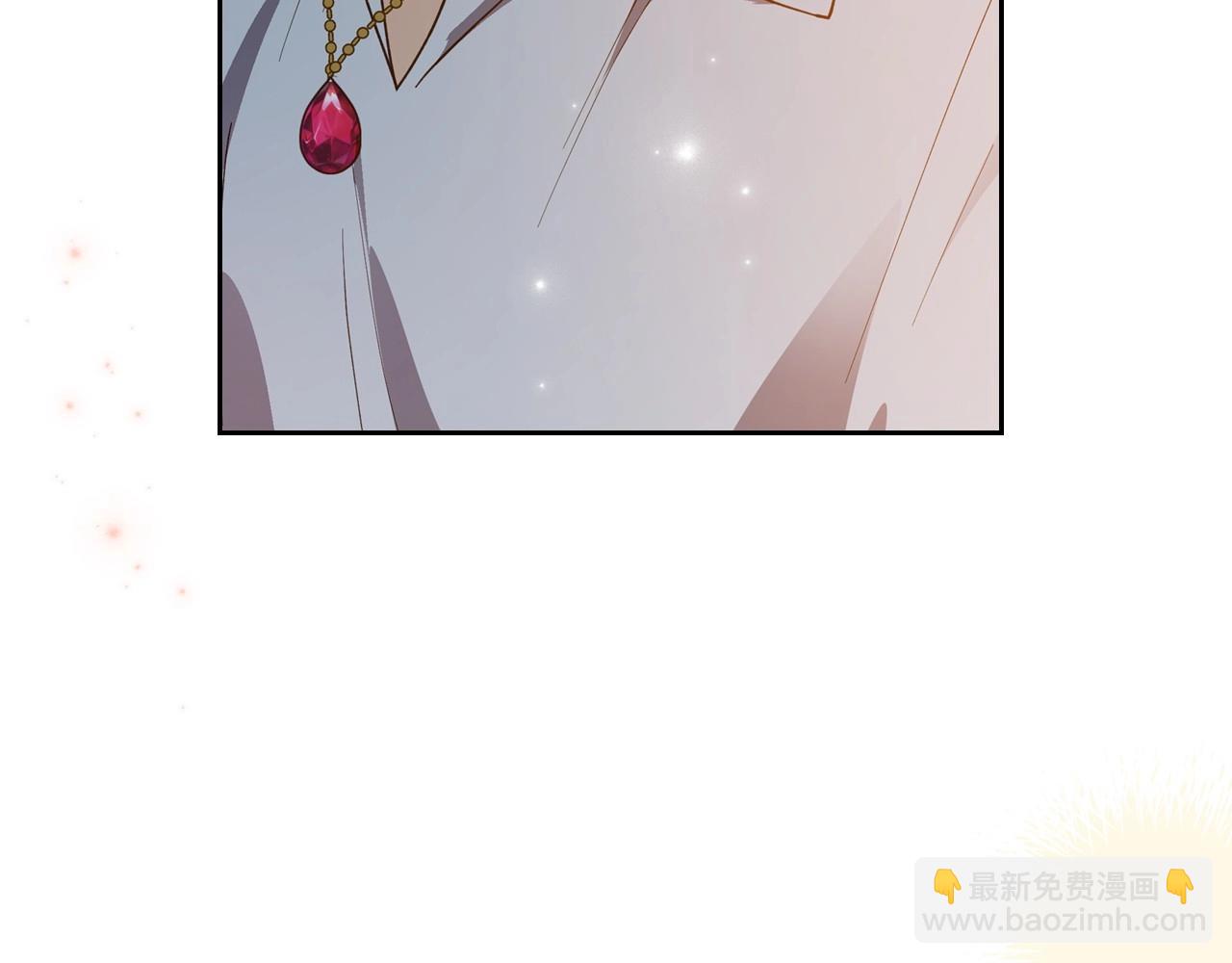 第42话 憎恨皇室的人188