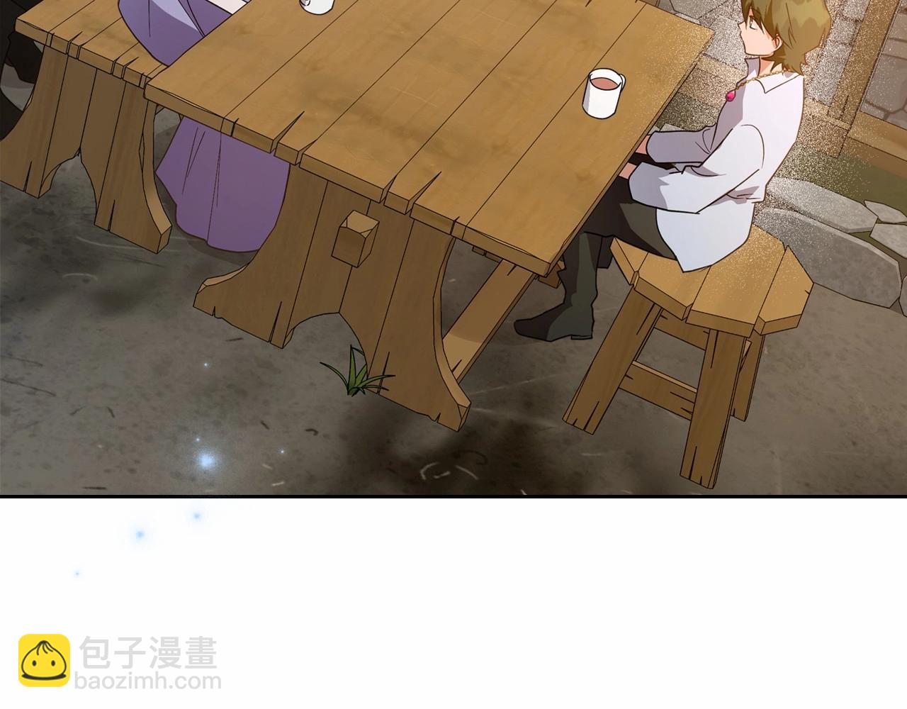 第42话 憎恨皇室的人204