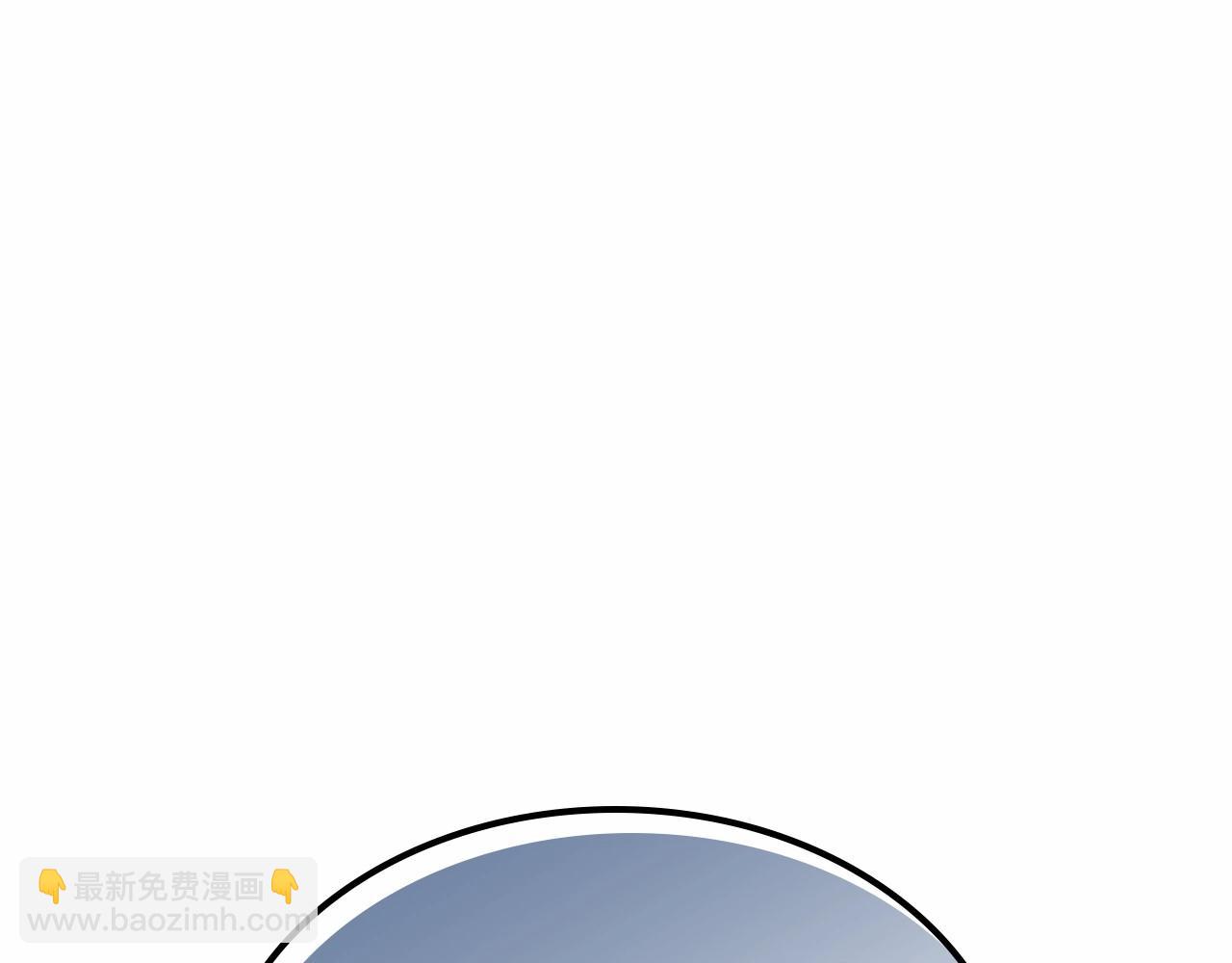 第42话 憎恨皇室的人205
