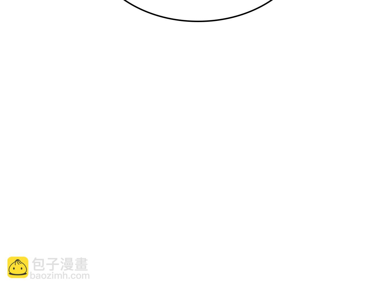 第42话 憎恨皇室的人92