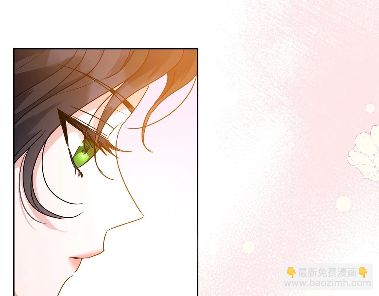 第43话 你的名字102