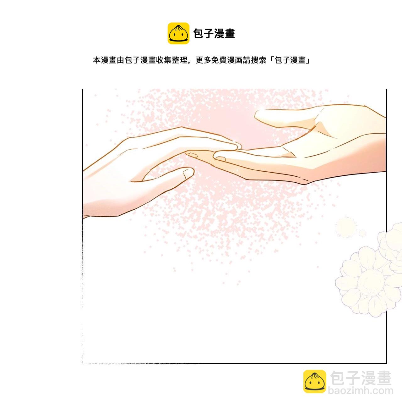 第43话 你的名字108