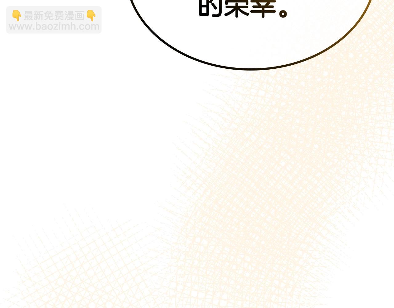 第43话 你的名字119
